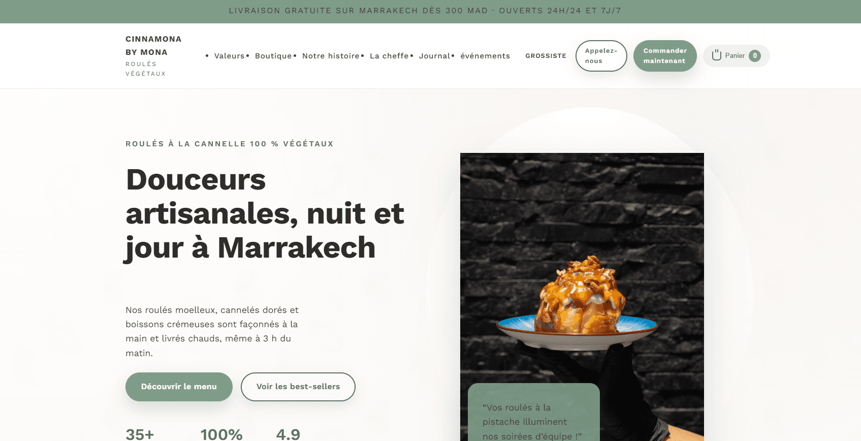 Ordering interface for a boulangerie website